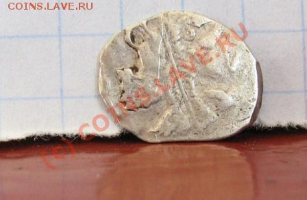 Подскажите стоимость чешуи и др. - БЕНДЕРЫ 3