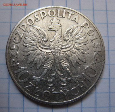 10 злотых 1932 - IMG_1766.JPG