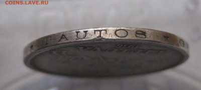 5 литов 1936 года - IMG_1805.JPG