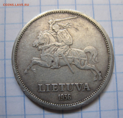 5 литов 1936 года - IMG_1796.JPG