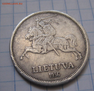 5 литов 1936 года - IMG_1795.JPG