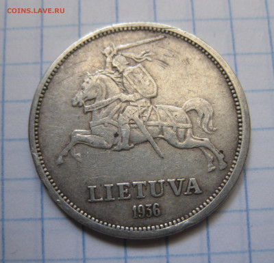 5 литов 1936 года - IMG_1794.JPG