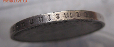 5 марок 1936 года J - IMG_1789.JPG