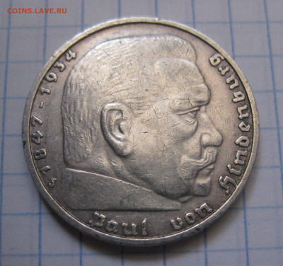 5 марок 1936 года J - IMG_1779.JPG