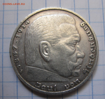 5 марок 1936 года J - IMG_1778.JPG