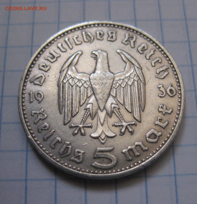 5 марок 1936 года J - IMG_1775.JPG
