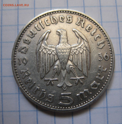5 марок 1936 года J - IMG_1774.JPG