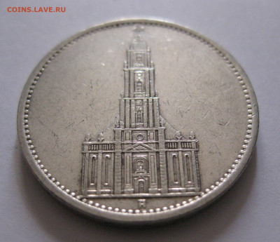 5 марок 1935 года - 15.JPG