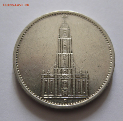 5 марок 1935 года - 14.JPG