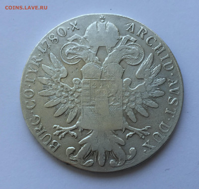 1 талер 1780 года "талер Марии Терезии" - IMG_7808.JPG