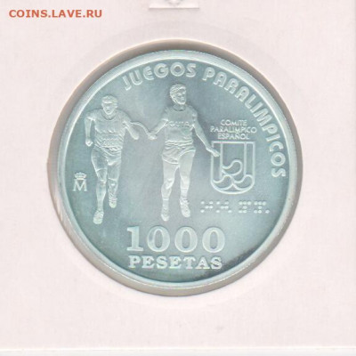 Испания-1000 песет,2000г, параолимпиада - Рисунок (40)