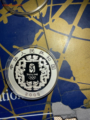 10 Юаней. Олимпиада в Пекине Дворец, 2008 до 07.06 - -06DHPnzh7o