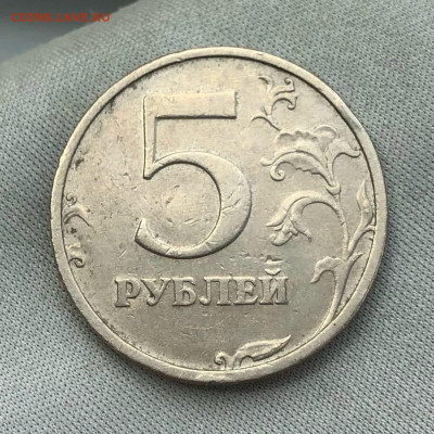 5 рублей 2003 года СПМД До 03.06.22 в 22.00 МСК - e2bLKQ58V74zcgS2Av0R4GO4k13uRpMpQtNYjs3iMCl0mwwXE5IRNa3KmrhRoBznh6bkEnpOIt2-lCbl2r6uo84_