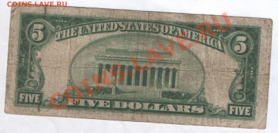 Продам бону США 5 долларов 1928 г. - БАНКНОТА США 22.JPG
