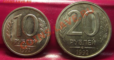 Рубли 91-93 СУПЕР 23.11.11 г. в 22:00 (Мск) - 2011_11220114.JPG