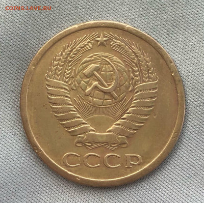 5 копеек 1971 года До 03.06.22 в 22.00 МСК - 0VZxikW4KCi5749Pu9TxjXpnOlKuUjJ75RMOwfuXr12b1b_w-M-5BOxG7g8Mm87Pac9-dcIQgJv88KzZHz9Y50FM