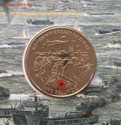 Крона Шайба Гернси 5 фунтов 2004 60 лет Высадка в Нормандии - krona_shajba_gernsi_5_funtov_2004_60_let_vysadka_v_normandii_korabl_aviacija_flot_kpd_konvert_marki (2)