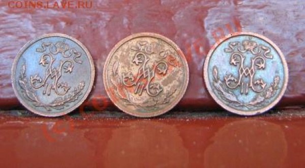 Подскажите стоимость чешуи и др. - БЕНДЕРЫ 10