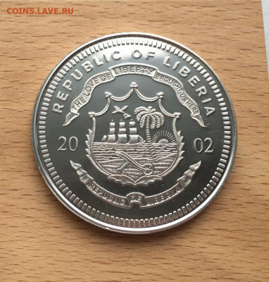 Либерия 10$ долларов 2002 Папа Иоанн Второй 50мм диаметр - krona_shajba_liberija_10_dollarov_2002_papa_ioann_pavel_vtoroj_monety_evro_vatikan_diametr_50_mm (1)