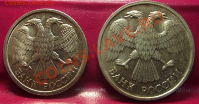 Рубли 91-93 СУПЕР 23.11.11 г. в 22:00 (Мск) - 2011_11220115.JPG