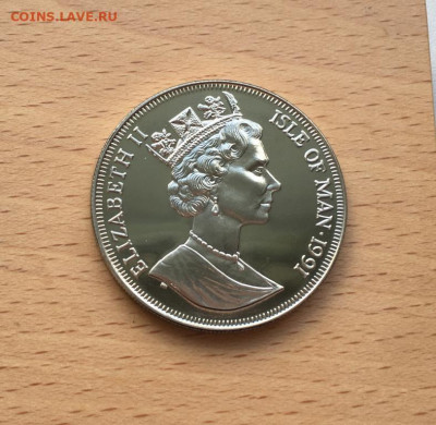 Крона Шайба Остров Мэн 1 крона 1991 принц Чарльз - krona_shajba_ostrov_men_1_krona_1991_princ_charlz_10_let_svadbe_princa_charlza_i_princessy_diany (1)