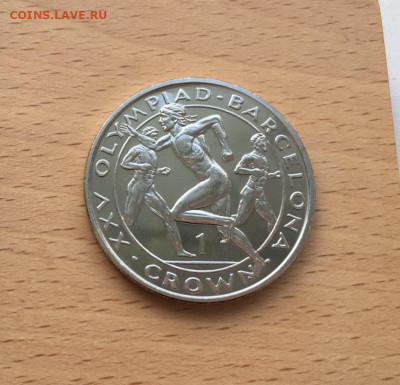 Шайба Гибралтар 1 крона 1991 Олимпийские игры Барселона 1992 - shajba_gibraltar_1_krona_1991_olimpijskie_igry_barselona_1992_beg_olimpiada_sport_legka_atletika