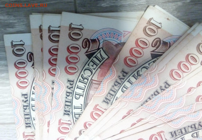 рубли.. - IMG_20220515_193816