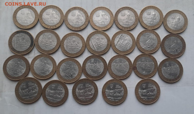102шт ДГР 2002-2009г.БИМ10р.До 03.06.22:00.Блиц. - 20220601_211453
