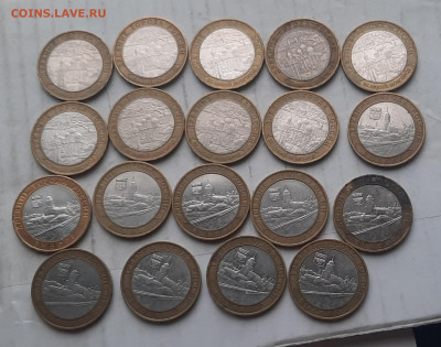 102шт ДГР 2002-2009г.БИМ10р.До 03.06.22:00.Блиц. - 20220601_211627
