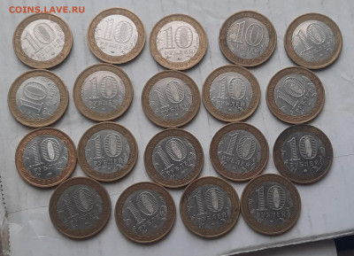102шт ДГР 2002-2009г.БИМ10р.До 03.06.22:00.Блиц. - 20220601_211645
