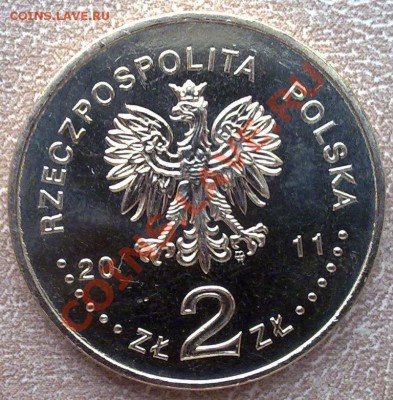 Польша 2злот 2011 Фердинанд Осседновский до 22.00 24.11 - Польша 2 злот 2011 Фердинанд Оссендовский-2