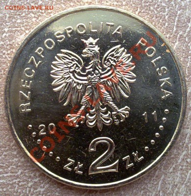 Польша 2злот 2011 Город Лодзь до 22.00 24.11 - Польша 2 злот 2011 Лодзь-2