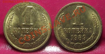 Копейки 80-х-90-х Супер  23.11.11 г. в 22:00 (Мск) - 2011_11220149.JPG