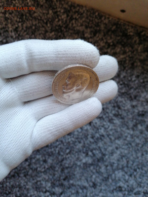 1 рубль 1912 г. - 1654095493074