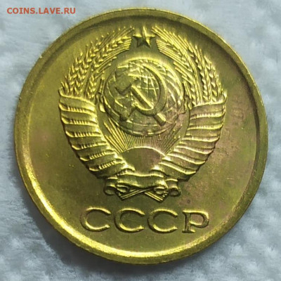 1 копейка 1964 год. Неплохая. До 06.06.22. 22-00 Мск. - IMG_20220531_190449