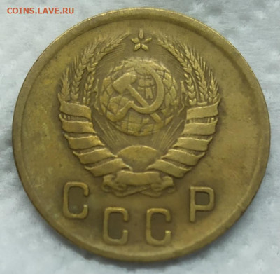 2 копейки 1937 год. Неплохая. До 06.06.22. 22-00 Мск. - IMG_20220531_190357