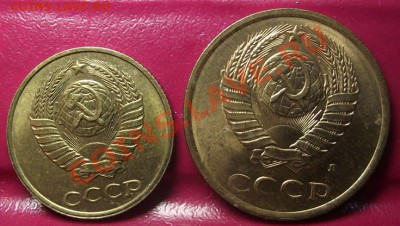 Копейки 80-х-90-х Супер  23.11.11 г. в 22:00 (Мск) - 2011_11220154.JPG