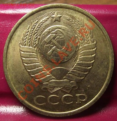 Копейки 80-х-90-х Супер  23.11.11 г. в 22:00 (Мск) - 2011_11220156.JPG