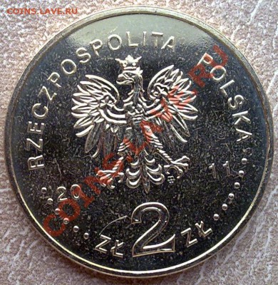 Польша 2злот 2011 Город Познань до 22.00 24.11 - Польша 2 злот 2011 Познань-2