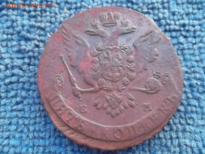 5 копеек 1764 ЕМ до 3.06.2022 г. - SAM_5905.JPG