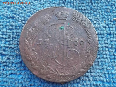5 копеек 1766 ЕМ до 3.06.2022 г. - SAM_5908.JPG