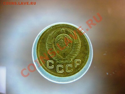 1 копейка 1948 года С рубля до 24 ноября с.г. - IMG_0431.JPG