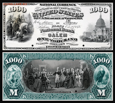 Досчитаем до 10 000 или более - 1876