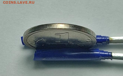 1 копейка 2009 СП 1000 штук Идеальные - IMG_20220602_002005
