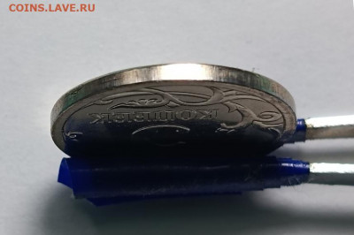 5 копеек 2009 СП 1000 штук Идеальные - IMG_20220602_004412