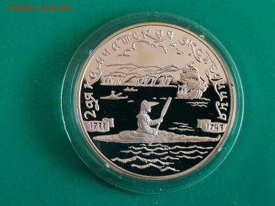 3р 2004г 2-я Камчатская экспедиция Ag900, до 06.06 - X КАМЧАТКА-1
