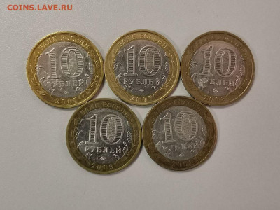 10р бим- Вологда,Устюг,Приозерск,Калуга,В.Новгород, до 06.06 - Ч ВолУстПриозКалНов-2