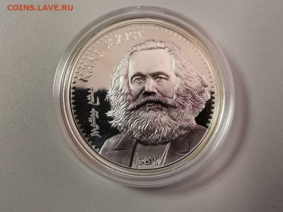 1000 тугриков 2019 Монголия - Маркс, серебро.Ag999, до 06.06 - Я Маркс-2
