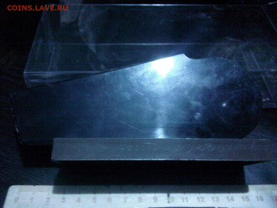 Плакетка 1960 г.г. (шахтёр) до 22.oo 8.06.22 г. - IMG06034