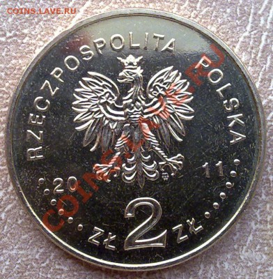 Польша 2злот 2011 Силезские восстания до 22.00 24.11 - Польша 2 злот 2011 Силезские восстания-2
